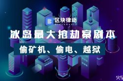 [2分钟科普]葫芦岛厂子_哔哩哔哩-2