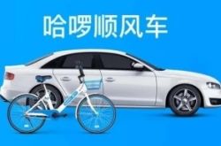 （使用手册）徐州工厂咨询电话多少_哔哩哔哩-3